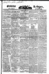 Public Ledger and Daily Advertiser Friday 10 February 1832 Page 1
