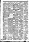 Public Ledger and Daily Advertiser Friday 10 February 1832 Page 4