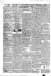 Public Ledger and Daily Advertiser Monday 13 February 1832 Page 2