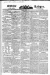 Public Ledger and Daily Advertiser Wednesday 15 February 1832 Page 1