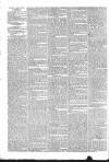 Public Ledger and Daily Advertiser Wednesday 15 February 1832 Page 2