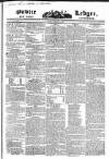 Public Ledger and Daily Advertiser Thursday 16 February 1832 Page 1