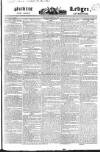 Public Ledger and Daily Advertiser Thursday 23 February 1832 Page 1