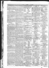 Public Ledger and Daily Advertiser Thursday 23 February 1832 Page 4