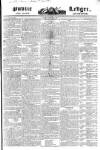 Public Ledger and Daily Advertiser Friday 24 February 1832 Page 1