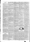 Public Ledger and Daily Advertiser Friday 24 February 1832 Page 2