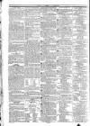 Public Ledger and Daily Advertiser Friday 24 February 1832 Page 4