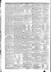 Public Ledger and Daily Advertiser Tuesday 28 February 1832 Page 4