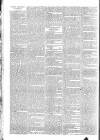 Public Ledger and Daily Advertiser Wednesday 29 February 1832 Page 2