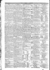 Public Ledger and Daily Advertiser Wednesday 29 February 1832 Page 4