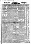 Public Ledger and Daily Advertiser Thursday 01 March 1832 Page 1