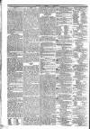 Public Ledger and Daily Advertiser Thursday 01 March 1832 Page 4