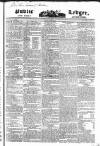 Public Ledger and Daily Advertiser Friday 02 March 1832 Page 1