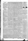 Public Ledger and Daily Advertiser Friday 02 March 1832 Page 2