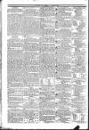 Public Ledger and Daily Advertiser Friday 02 March 1832 Page 4