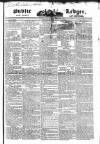 Public Ledger and Daily Advertiser Monday 05 March 1832 Page 1