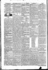 Public Ledger and Daily Advertiser Monday 05 March 1832 Page 2