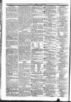 Public Ledger and Daily Advertiser Monday 05 March 1832 Page 4