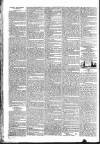 Public Ledger and Daily Advertiser Tuesday 06 March 1832 Page 2