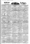 Public Ledger and Daily Advertiser Thursday 08 March 1832 Page 1