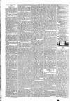 Public Ledger and Daily Advertiser Thursday 08 March 1832 Page 2