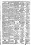Public Ledger and Daily Advertiser Thursday 08 March 1832 Page 4