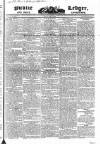 Public Ledger and Daily Advertiser Monday 12 March 1832 Page 1