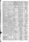 Public Ledger and Daily Advertiser Monday 12 March 1832 Page 4