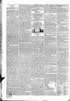 Public Ledger and Daily Advertiser Tuesday 13 March 1832 Page 2