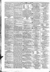 Public Ledger and Daily Advertiser Tuesday 13 March 1832 Page 4