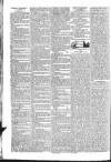 Public Ledger and Daily Advertiser Thursday 15 March 1832 Page 2