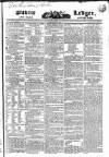 Public Ledger and Daily Advertiser Friday 16 March 1832 Page 1