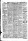 Public Ledger and Daily Advertiser Friday 16 March 1832 Page 2