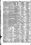 Public Ledger and Daily Advertiser Friday 16 March 1832 Page 4