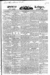 Public Ledger and Daily Advertiser Thursday 22 March 1832 Page 1