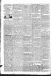 Public Ledger and Daily Advertiser Thursday 22 March 1832 Page 2
