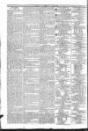 Public Ledger and Daily Advertiser Thursday 22 March 1832 Page 4