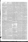 Public Ledger and Daily Advertiser Friday 23 March 1832 Page 2