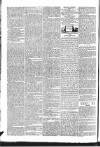 Public Ledger and Daily Advertiser Thursday 29 March 1832 Page 2