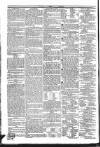 Public Ledger and Daily Advertiser Thursday 29 March 1832 Page 4