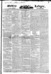 Public Ledger and Daily Advertiser Friday 30 March 1832 Page 1
