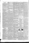 Public Ledger and Daily Advertiser Tuesday 03 April 1832 Page 2