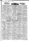 Public Ledger and Daily Advertiser Saturday 07 April 1832 Page 1