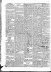 Public Ledger and Daily Advertiser Saturday 07 April 1832 Page 2