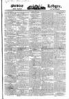 Public Ledger and Daily Advertiser Monday 09 April 1832 Page 1