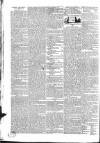 Public Ledger and Daily Advertiser Thursday 19 April 1832 Page 2