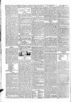 Public Ledger and Daily Advertiser Saturday 28 April 1832 Page 2