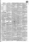 Public Ledger and Daily Advertiser Saturday 28 April 1832 Page 3