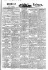 Public Ledger and Daily Advertiser Monday 30 April 1832 Page 1