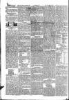 Public Ledger and Daily Advertiser Tuesday 01 May 1832 Page 2